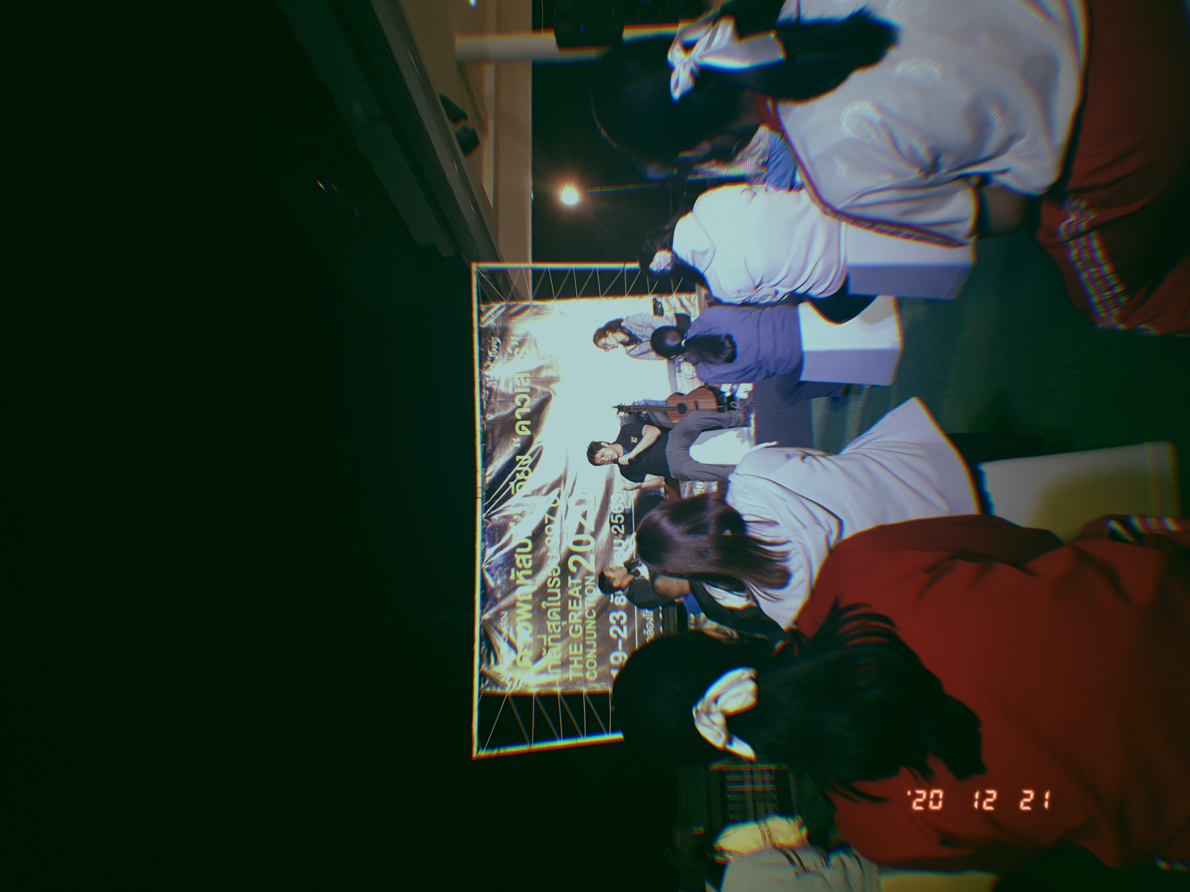รูปของเมฆกับเบียร์ 1